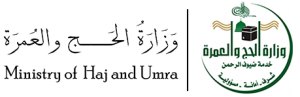 Authorized agent — Ministry of Hajj and Umrah, Kingdom of Saudi Arabia