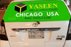 IMG-20181020-WA0005